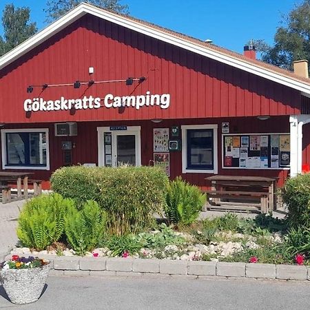 Goekaskratts Camping Hovmantorp エクステリア 写真